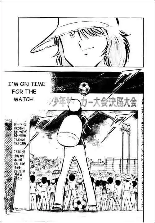 Captain Tsubasa Chapter 28 2